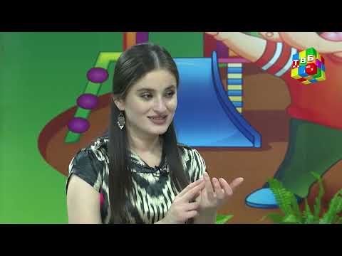 Видео: «Ангубин» - Ансорӣ ва Бибитайбамоҳ