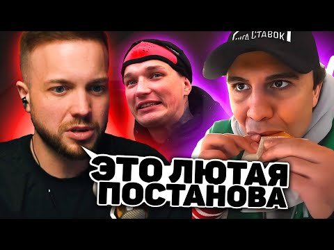 Видео: РЫНДЫЧ СМОТРИТ: СУБО - ОБМЕНЯЛ БУРГЕР ПРОТИВ ЭДВАРДА БИЛА И ПОДПИСЧИКОВ!