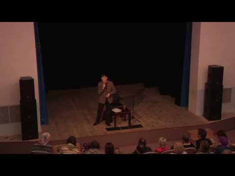 Видео: Лекция Дмитрия Бака «Иван Тургенев в 1830-х – 1850-х годах: любовный быт и романная реальность»