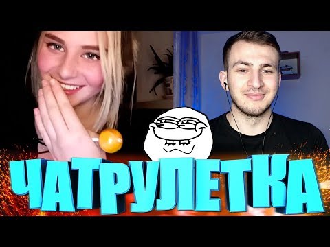 Видео: Необычные Реакции В Чат Рулетке на Битбокс #31