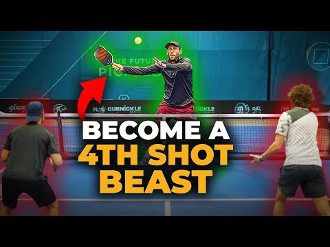 Видео: Четвертый выстрел: самое игнорируемое оружие Пиклбола