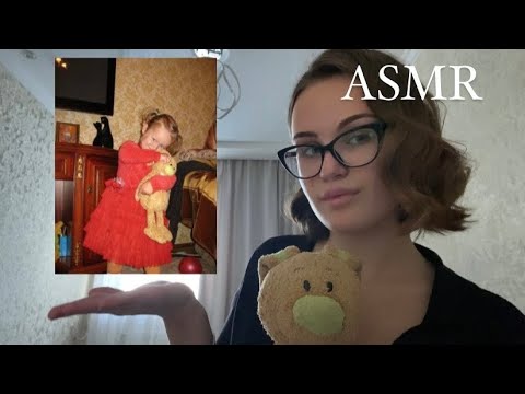 Видео: АСМР|ASMR по алфавиту•триггеры от А до Я🧌