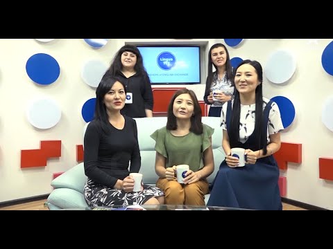 Видео: Англис тили мугалимдери үчүн методикалык сессиялар 3 класс, 1 сабак