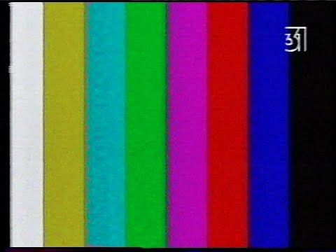 Видео: Конец эфира (31 канал, 22.05.1998)