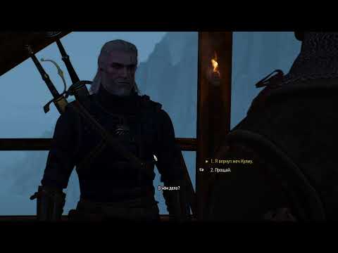 Видео: The Witcher 3: Wild Hunt - 23 стрим (впервые в игре)