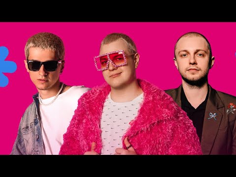 Видео: [ТАЙМКОДЫ] Концерт глазами трапа: 5opka, MellSher, СТИНТ - Лето го на гиг? Санкт-Петербург