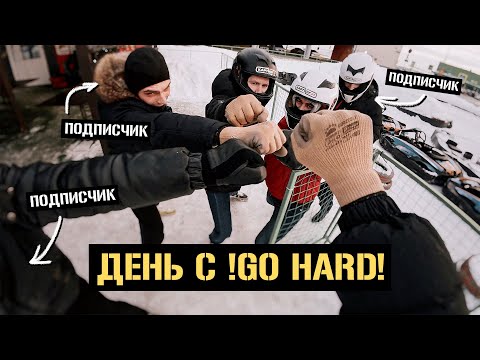 Видео: ДЕНЬ ПОДПИСЧИКА