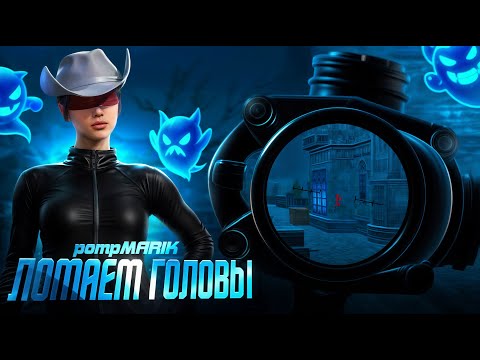 Видео: ИГРАЕМ ULTIMATE ROYALE С ЛОКАЛКОЙ #pubg  #pubgm   #pubgmobilelive    #pubglover #shorts #pubgmobile