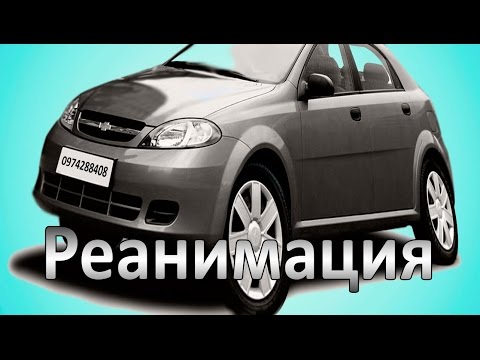 Видео: Мотор заднего стеклоочистителя Chevrolet Lacetti Ремонт