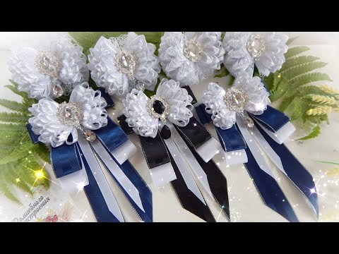 Видео: Я не успеваю их делать/галстук-брошь в школу/Попробуйте повторить#Nbeads