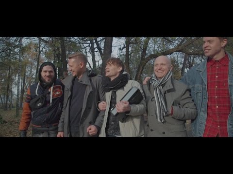 Видео: Сансара - К осени