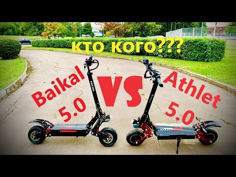 Видео: Электросамокаты WS Baikal 5.0 против iBALANCE Athlet 5.0