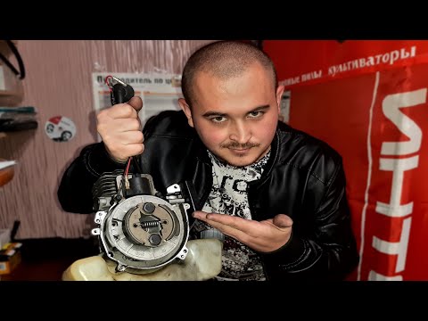 Видео: Про регулировку зажигания на триммере или бензопиле. Выставляем зазор между маховиком и модулем!