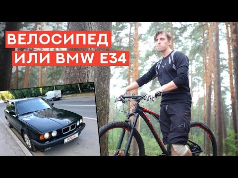 Видео: За что мы платим такие деньги???