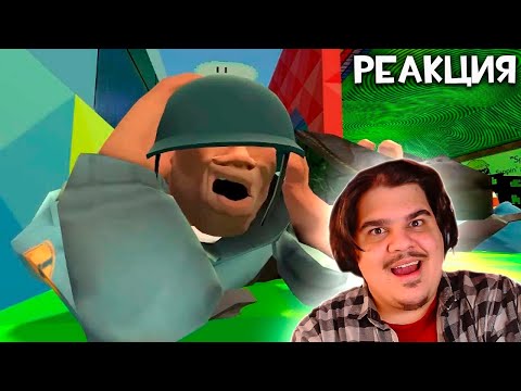 Видео: ▷ Team Fabulous 2 (ЛЕГЕНДАРНАЯ АНИМАЦИЯ!) | РЕАКЦИЯ НА kitty0706
