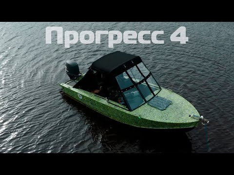 Видео: Прогресс 4! Обзор проекта, финальный результат и тест на воде!