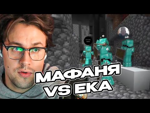 Видео: БИТВА С ЕКОЙ | СБРОСИЛИ ЯДЕРКУ | МАФАНЯ СТАЛ ЗОМБИ | FREAKALND №30