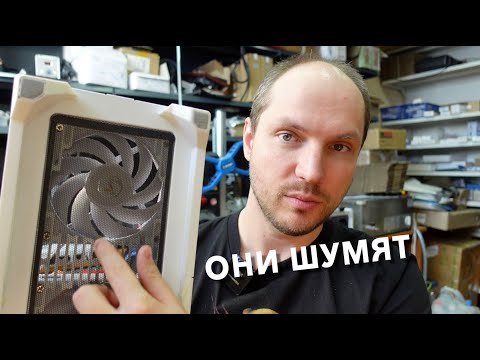 Видео: Вентиляторы на нижнюю стенку ПК. Небольшой тест на шум.