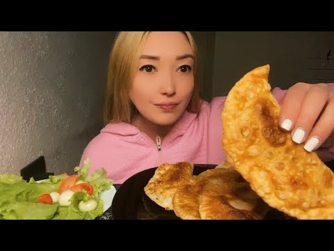 Видео: МУКБАНГ чебуреки 🥳🥳🥳