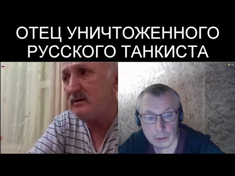 Видео: ПАТРИОТ ПРИЕХАЛ ПАТРИОТИТЬ