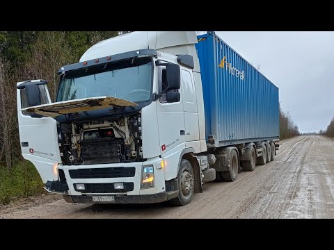 Видео: ПЕРВЫЙ РЕЙС, СТАЖИРОВКА ЗАДНИМ ХОДОМ КАТЕГОРИЯ Е. РАБОТА ВОДИТЕЛЬ ДАЛЬНОБОЙЩИК НЕ ВЫДЕРЖИВАЮТ