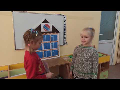 Видео: Фрагмент развивающей игры "Теремок"  с использованием метода ТРИЗ-технологии: мышление по аналогии