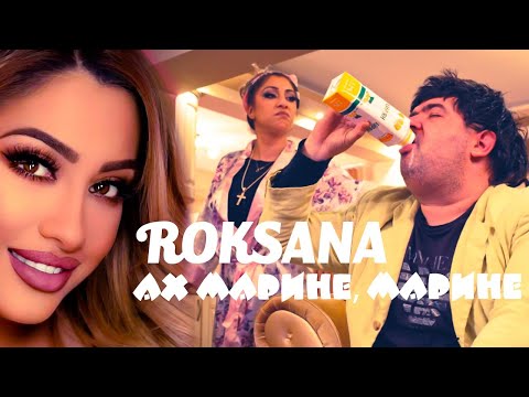 Видео: ROKSANA - Ah Marine, Marine / РОКСАНА - Ах Марине, Марине