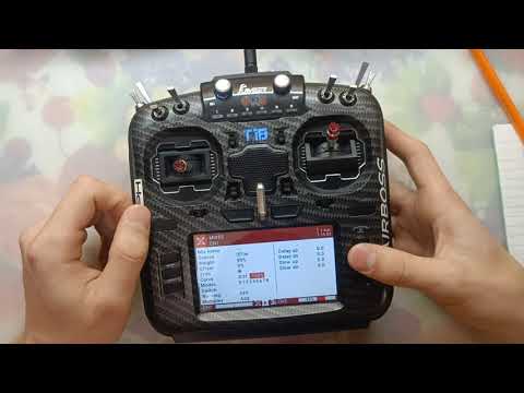 Видео: Настройка F3K планера на OpenTX.