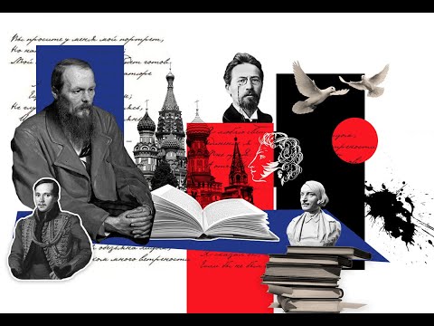 Видео: "Русский Феномен  Культурный код"  Литература"
