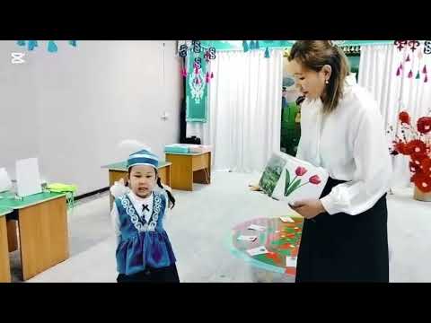 Видео: "Пішіндер әлемі" Ересек топ " Мәншүк" тобы