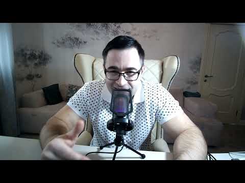 Видео: Творческая этика отношений