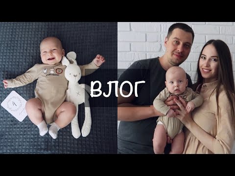 Видео: ДАНЮШЕ 4 МЕСЯЦА🤎🥯УМЕЛКИ | РОСТ,ВЕС