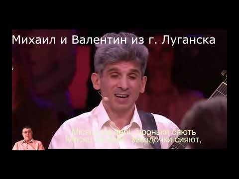 Видео: 01 Братья Золотухины