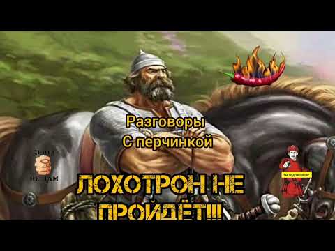 Видео: 29 октября 2025 г.