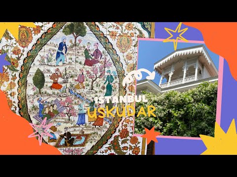 Видео: Турция. Стамбул - Ускюдар или Хрисополь?