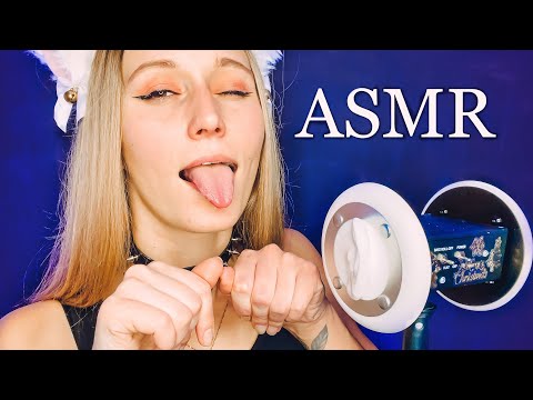 Видео: АСМР ПОМУРЧУ ТЕБЕ С УШКА НА УШКО ПЕРЕД СНОМ 🐈 ASMR I’m YOUR CAT 🐈