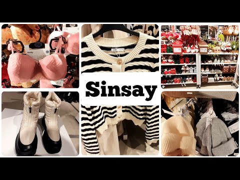 Видео: Sinsay Shopping🎈Новинки і Новорічний Декор