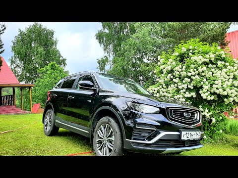 Видео: Geely ATLAS Pro. 1 год и 26500 км. Как дела у нашей тачки?