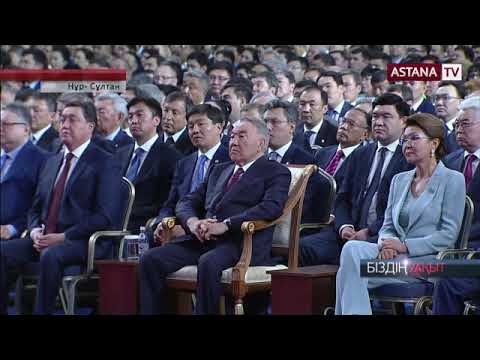 Видео: «Азаматтар барлық жерде әділдік орнауын қалайды». Президент Қ.Тоқаев қызметіне кірісті