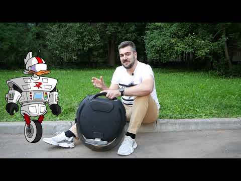 Видео: 1000 км на моноколесе Kingsong KS18 L. Сервис. Опыт / Арстайл /