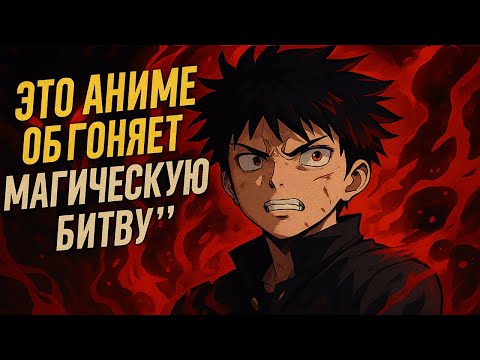 Видео: ТЕМНЫЙ ДЕМОН — новый король боевого фэнтези?