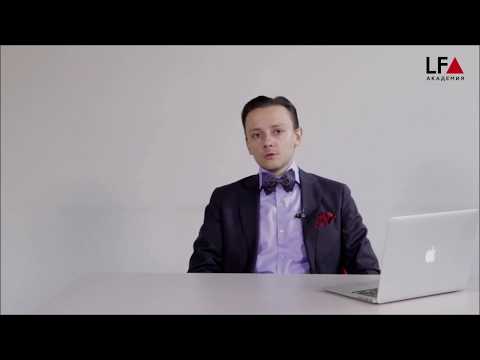 Видео: Установление размера убытков | Всеволод Байбак