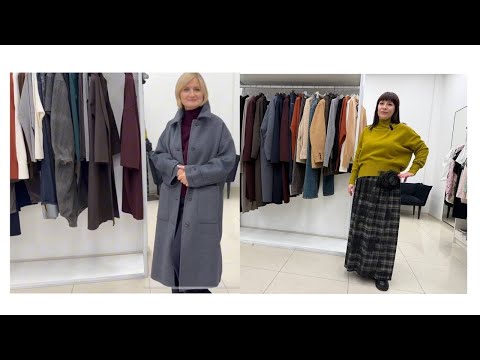 Видео: 🔥Примеряем итальянскую осень от любимых брендов: пальто, трикотаж и не только🤩