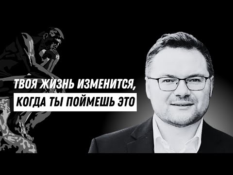 Видео: 4 стратегии жизни, но выбор за тобой! Формула финансовых треугольников бедности и богатства