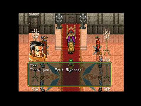 Видео: Прохождение Suikoden - 01 - "Папа уехал, а сын пошёл в армию" (с переводом и комментариями)