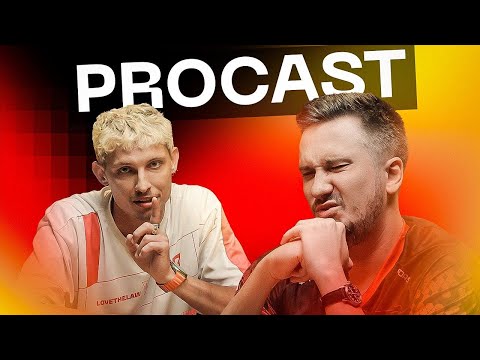 Видео: Solo — Последний заезд, Итоги сезона, Новый состав | PROCAST