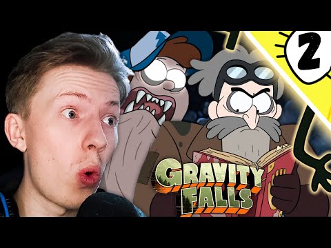 Видео: Гравити Фолз / Gravity Falls 2 сезон 2 серия ¦ Реакция на мульт