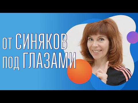 Видео: Эстетика шеи | Причины зажатой шеи | Как избавиться от сутулости