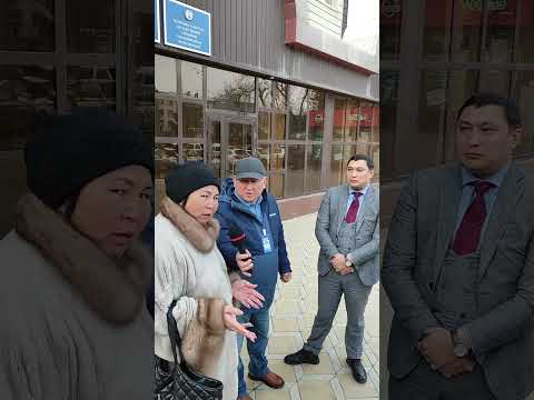 Видео: 4-бөлім. Былш еткен бюджеттің миллиардтары  Шымкент жедел жәрдем көліктерінсіз қалуы мүмкінбе?