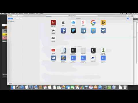 Видео: Что такое ООП и ШП (Часть 3 - http://java-course.ru)